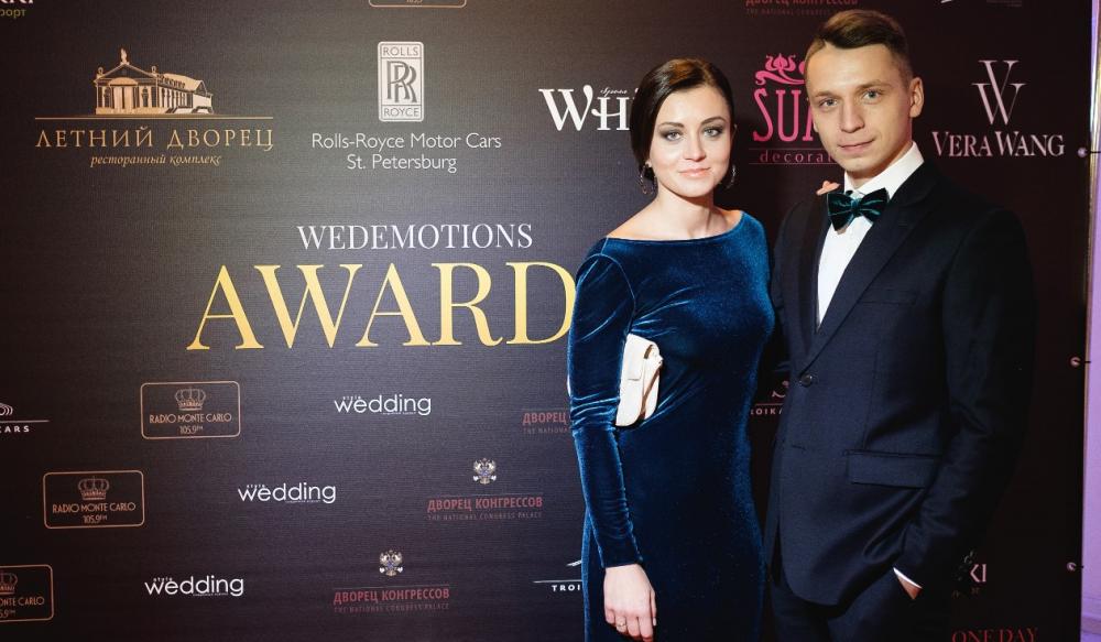 Наша пара победила на WedEmotions Awards