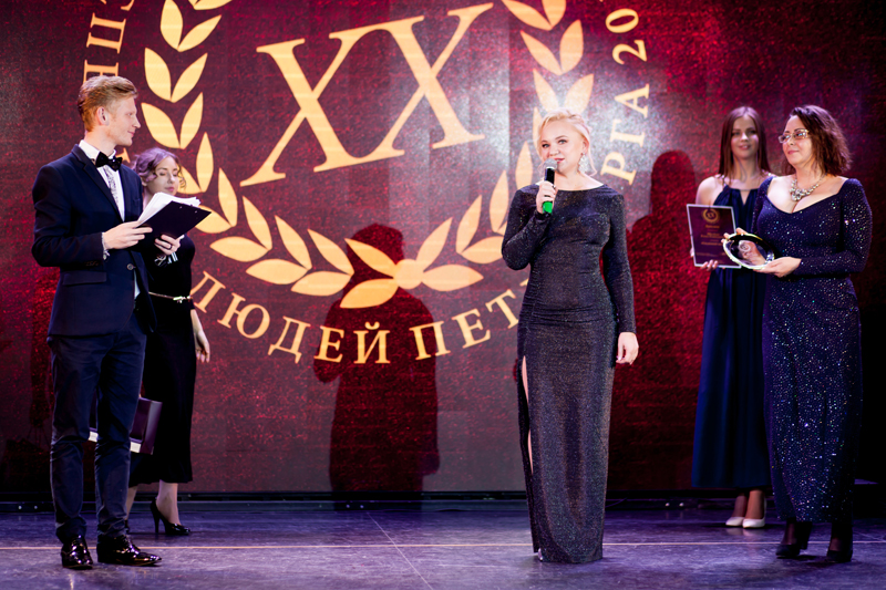 Основатель Premium Wedding Елена Шнайдер лауреат премии "XX успешный людей Санкт-Петербурга"