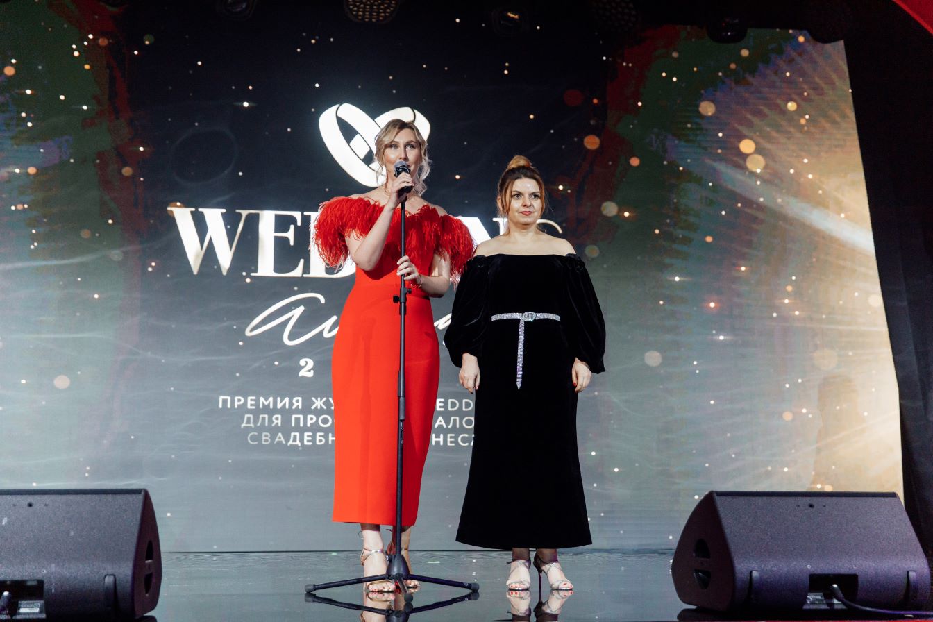 Премиальная Свадьба финалист международной премии Wedding Awards  в номинации “Лучший региональный свадебный проект»