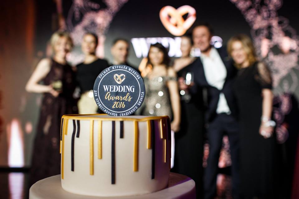 Premium Wedding финалист WEDDING AWARDS  в номинации “Лучшее региональное свадебное агентство»