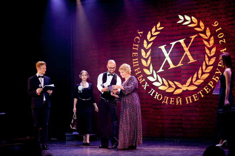Основатель Premium Wedding Елена Шнайдер лауреат премии "XX успешный людей Санкт-Петербурга"