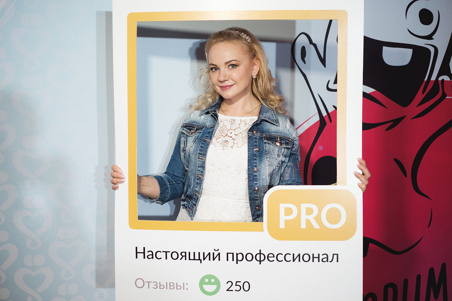 Руководитель Premium Wedding - спикер на конференции «Декор 2016»