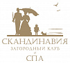Загородный Клуб «Скандинавия»