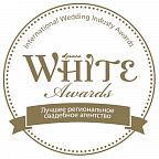 WHITE AWARDS - это международная премия в области свадебной индустрии, организованная журналом WHITE SPOSA